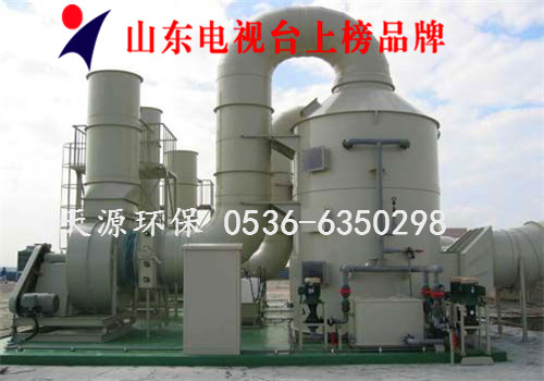1453bf9a42f074f.jpg